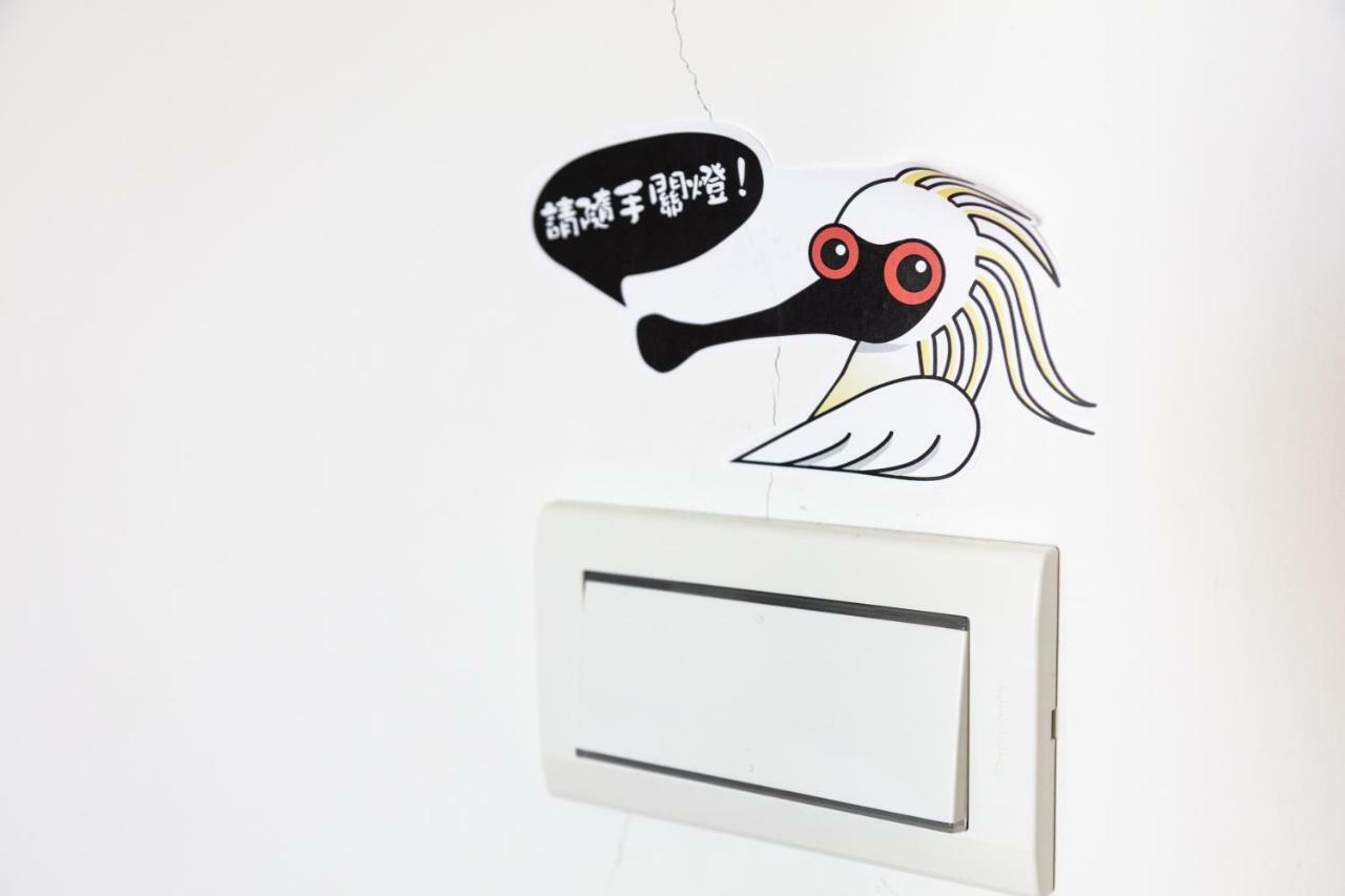 黑琵軼棧湖濱旅宿 K&B Happy Hostel Tainan Buitenkant foto